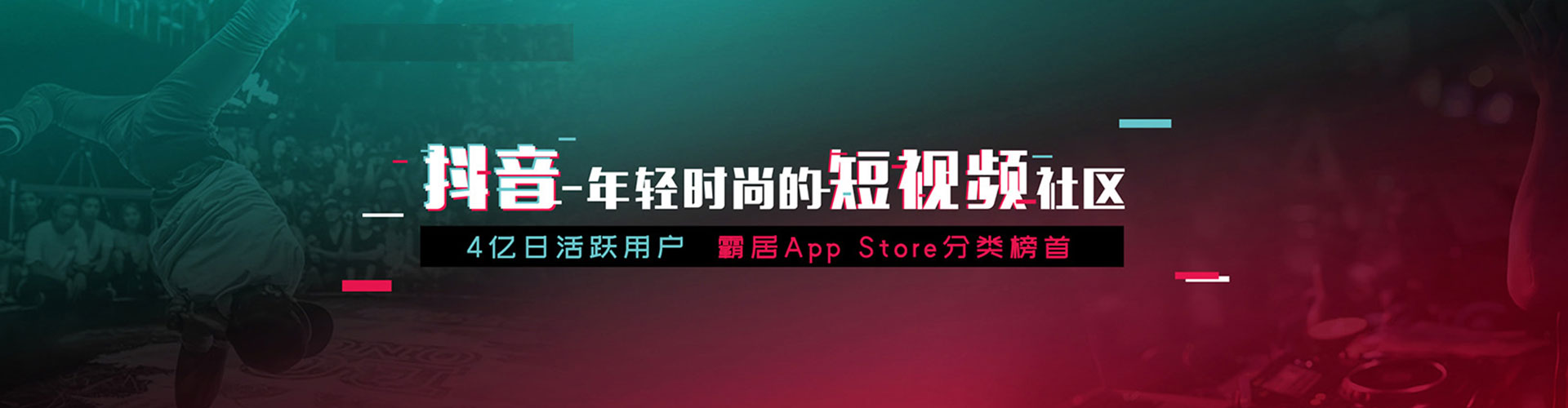 双台子百度竞价赚钱