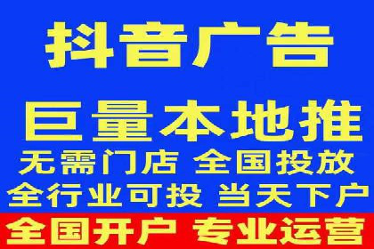 头条信息流广告的创意表达：一则成功的案例分享